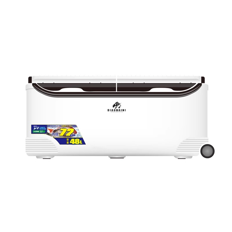 48L - DOUBLE-OPENING FISHING TANK - BLACK AND WHITE (150 HOURS OF TEMPERATURE PROTECTION)